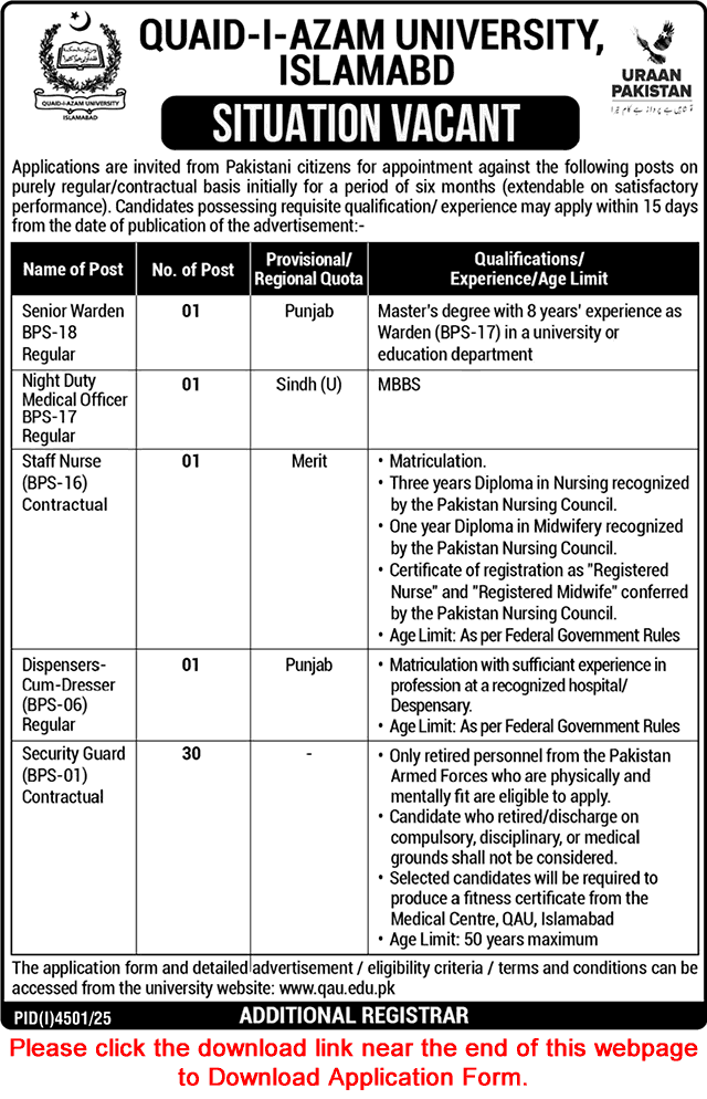 Quaid i Azam University Islamabad Jobs November 2025 December Application Form Security Guards & Others QAU Latest