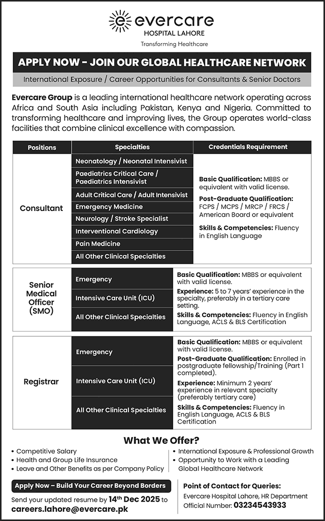 Evercare Hospital Lahore Jobs November 2025 December Medical Officers, Consultants & Registrars Latest