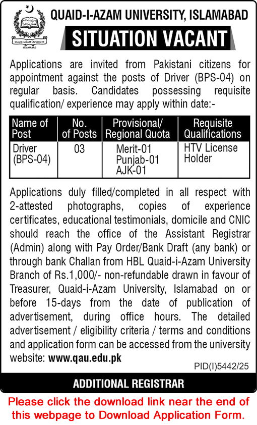 Driver Jobs in Quaid-i-Azam University Islamabad 2026 Application Form QAU Latest