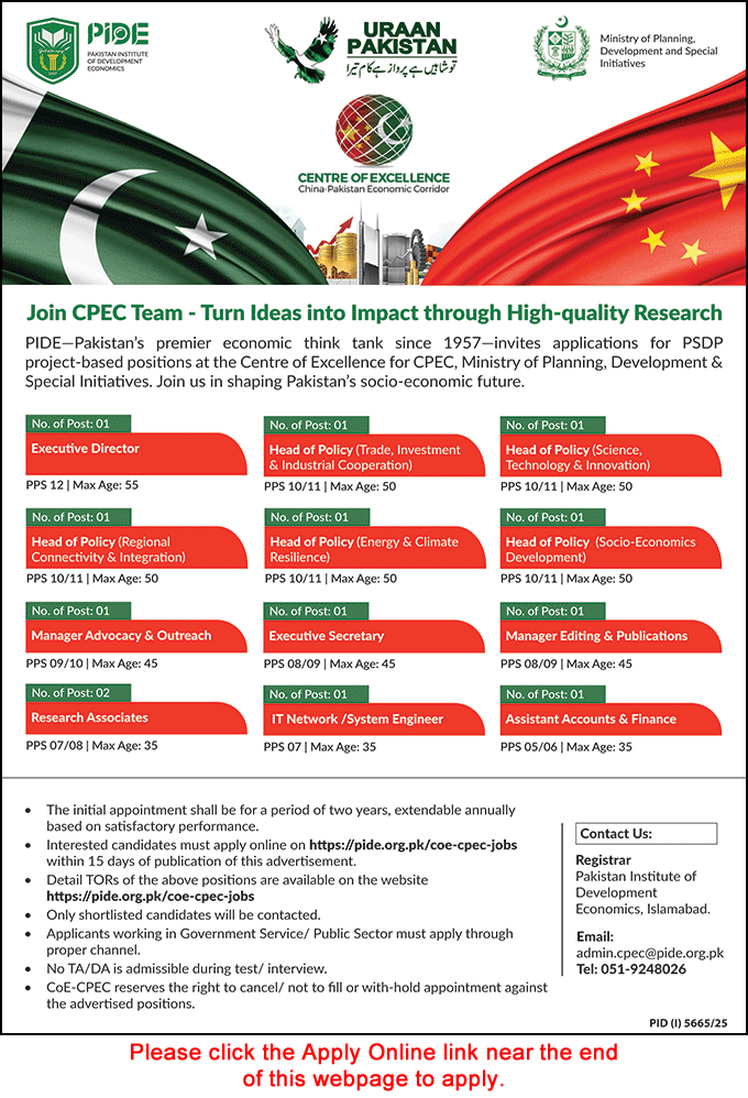 Pakistan Institute of Development Economics Jobs 2026 Apply Online CoE CPEC PIDE Latest