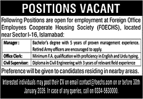 FOECHS Islamabad Jobs 2026 Manager, Office Clerk & Civil Supervisor Foreign Office Employees Cooperative Housing Society Latest