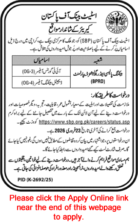 State Bank of Pakistan Jobs February 2026 Apply Online IT Governance Officer & Digital Banking Officer SBP Latest