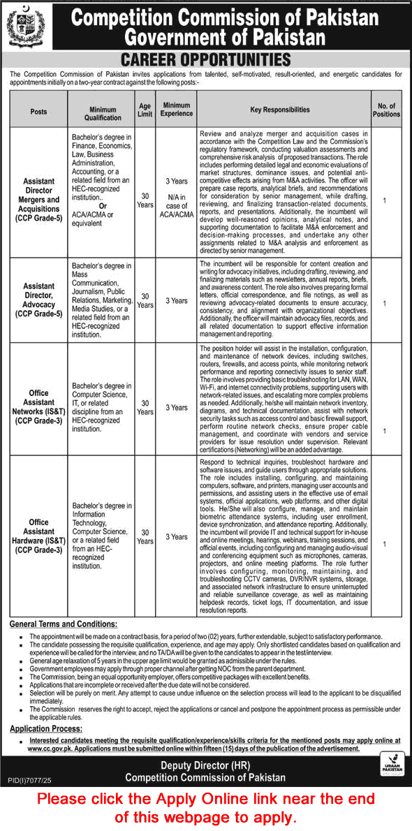 Competition Commission of Pakistan Islamabad Jobs 2026 March Apply Online Assistant Directors & Office Assistants CCP Latest