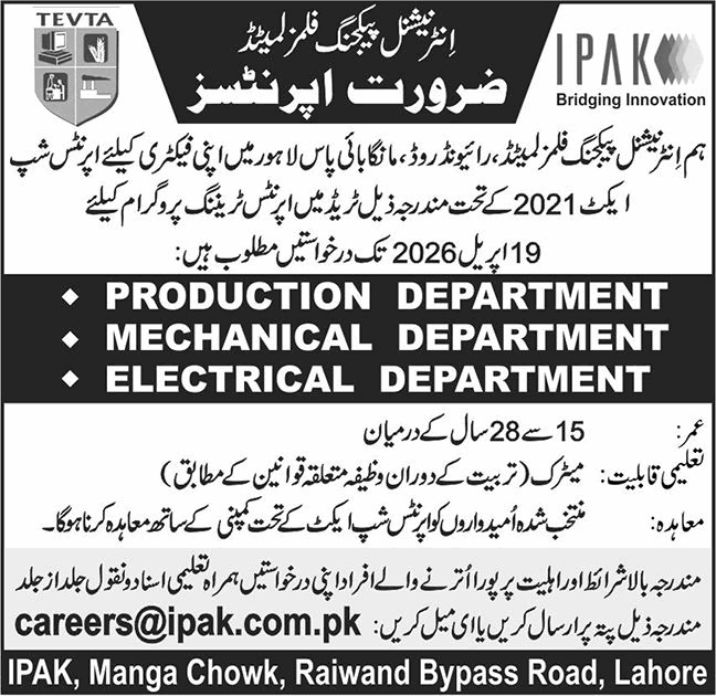 International Packaging Films Ltd Lahore Apprenticeships 2026 April Apprentices Jobs IPAK TEVTA Latest