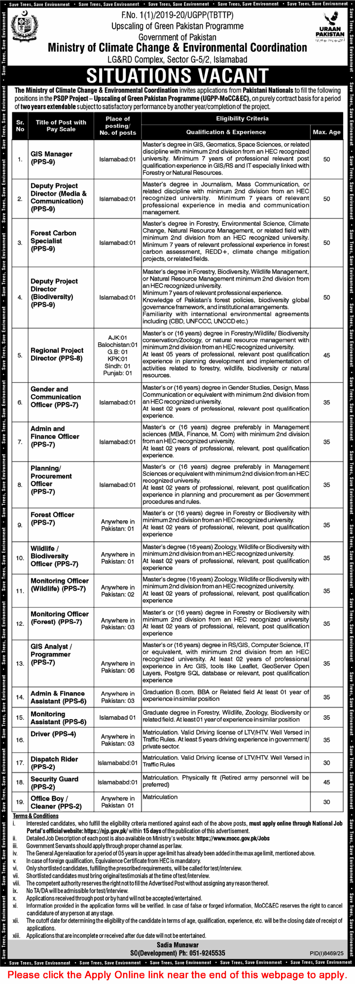 Ministry of Climate Change Jobs April 2026 Apply Online GIS Analyst / Programmers, Monitoring Officers & Others Latest
