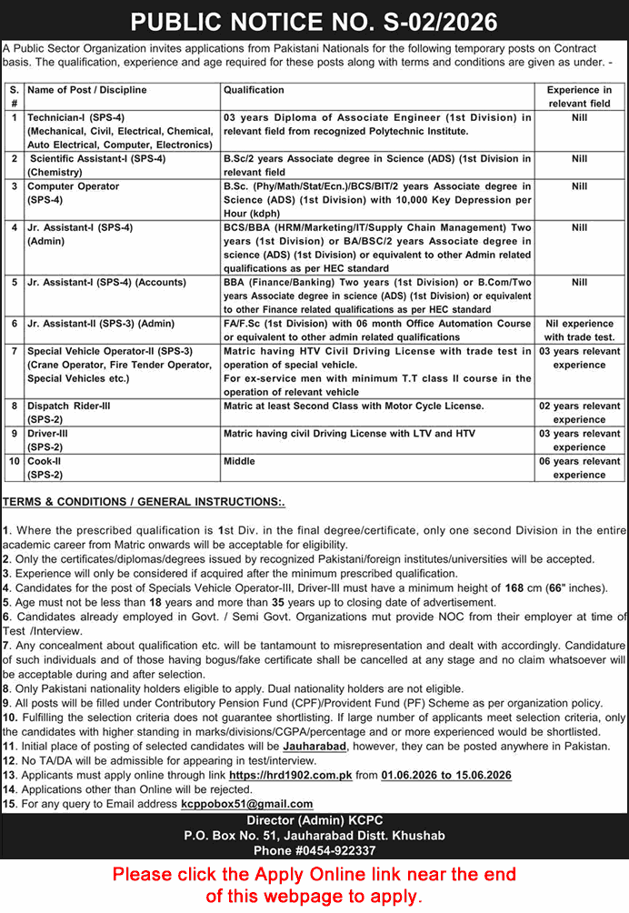 PO Box 51 Jauharabad Jobs 2026 May / June PAEC Apply Online Technicians, Junior Assistant & Others Latest