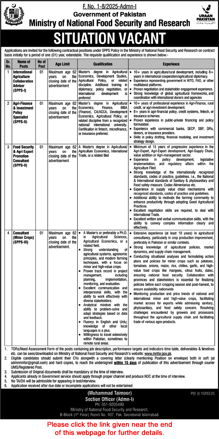 Ministry of National Food Security and Research Jobs June 2026 MNFS&R Latest