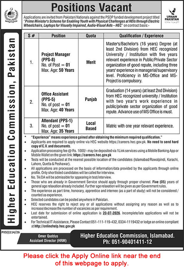 HEC Jobs July 2026 Apply Online Office Assistant, Project Manager & Attendant Higher Education Commission Latest