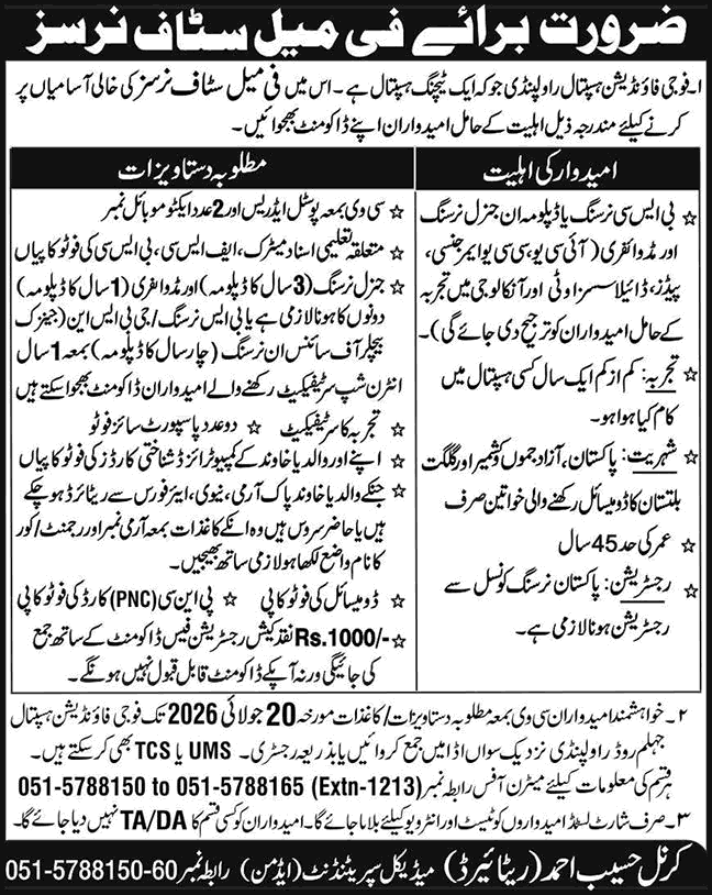 Staff Nurse Jobs in Fauji Foundation Hospital Rawalpindi July 2026 Latest