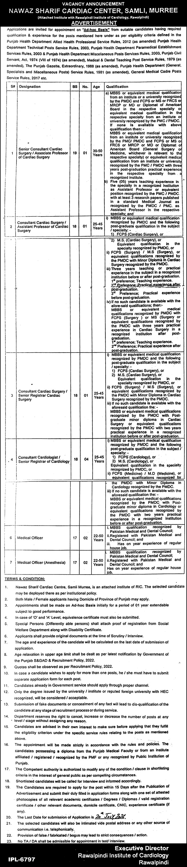 Nawaz Sharif Cardiac Center Samli Murree Jobs 2026 July Medical Officers & Consultants Rawalpindi Institute of Cardiology Latest