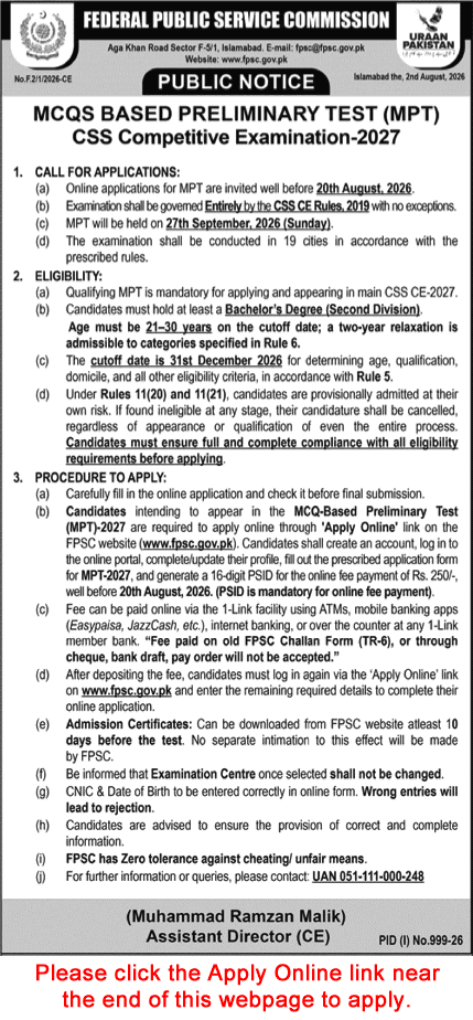 FPSC CSS Competitive Examination 2027 Online Apply MCQ Based Preliminary Test MPT Latest