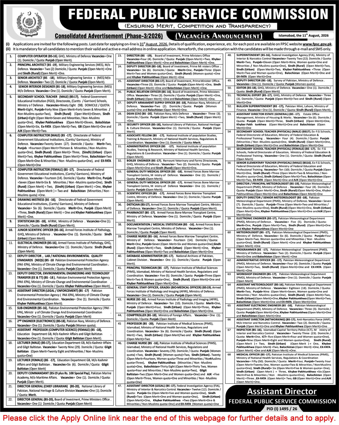 FPSC Jobs August 2026 Apply Online Consolidated Advertisement No 3/2026 03/2026 Latest