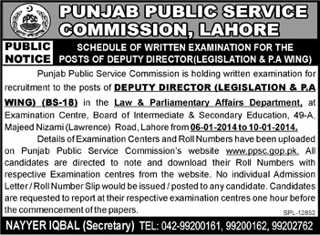 PPSC Schedule Written Test for Deputy Director (Legislation & P.A WING) January 2014