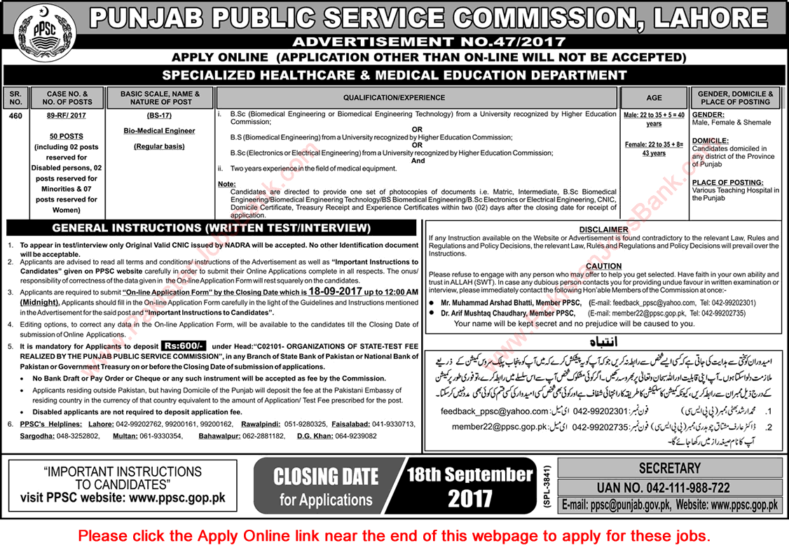 Bio Medical Engineer Jobs in Specialized Healthcare and Medical Education Department Punjab August 2017 September PPSC Apply Online Latest