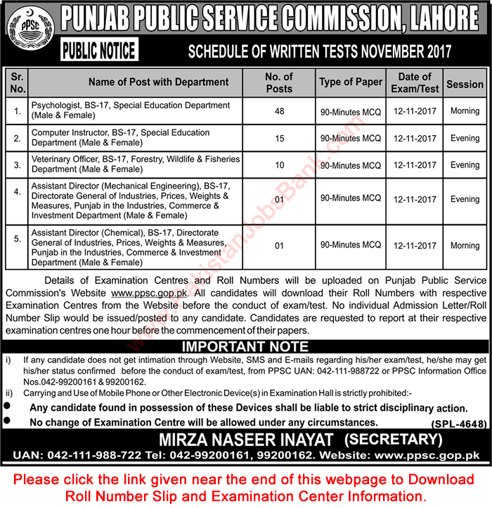 PPSC Written Test Schedule November 2017 Roll Number Slip & Examination Center Information Download Latest