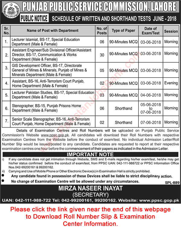 PPSC Written Test Schedule June 2018 Roll Number Slip & Examination Center Information Download Latest