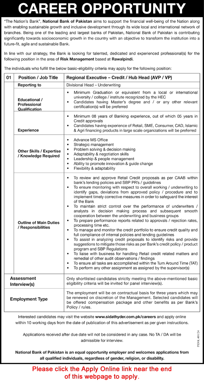 Regional Executive Jobs in National Bank of Pakistan August 2024 NBP Apply Online Latest