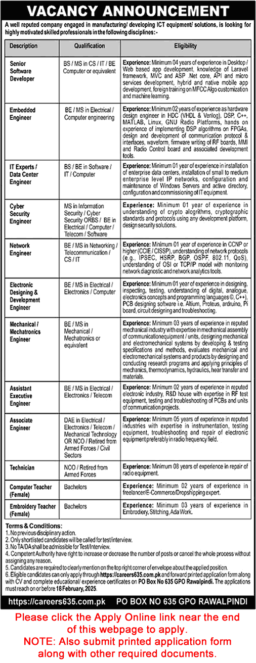 PO Box 635 GPO Rawalpindi Jobs 2025 February Apply Online Associate Engineers, Software Developers & Others Latest