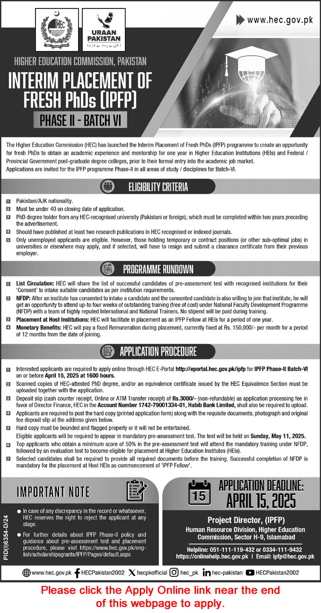 HEC IPFP 2025 March Apply Online Interim Placement of Fresh PhDs Phase II Batch VI Latest