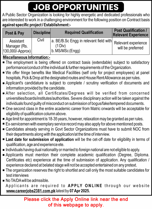 Public Sector Organization Jobs March 2025 Assistant Manager Civil careerjobs2381.com.pk Apply Online PMO / NESCOM Latest