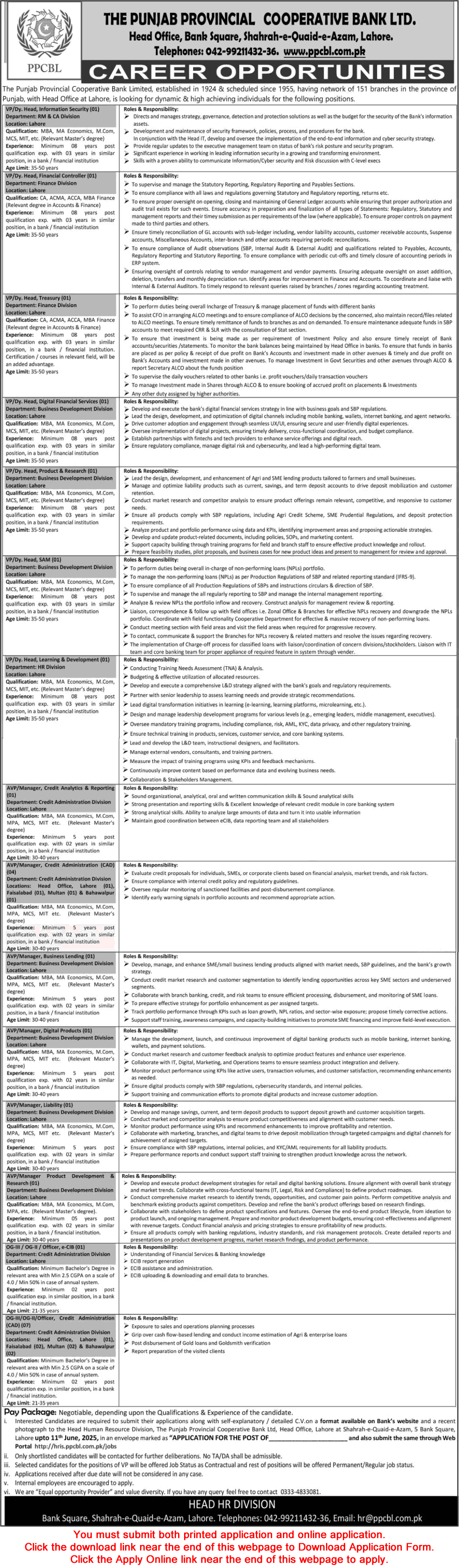 Punjab Provincial Cooperative Bank Jobs June 2025 PPCBL Online Application Form Latest