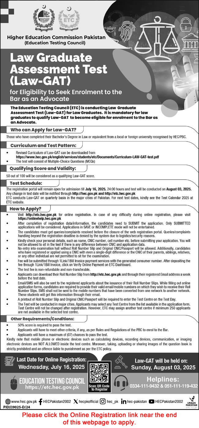 HEC Law GAT Test June 2025 July Online Registration Date / Schedule / Syllabus Latest
