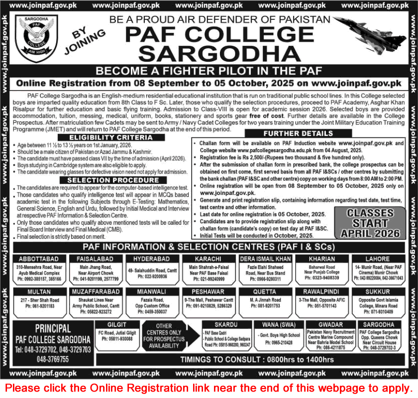 PAF College Sargodha Admission 8th Class 2025-2026 Join to be a GD Pilot in Pakistan Air Force Online Registration Latest