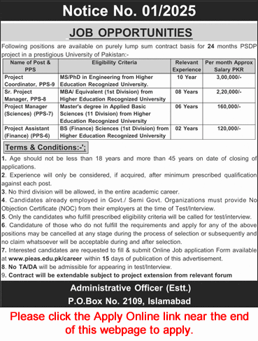 PO Box 2109 Islamabad Jobs 2025 September / October Apply Online PIEAS PAEC Project Managers, Coordinators & Assistant Latest