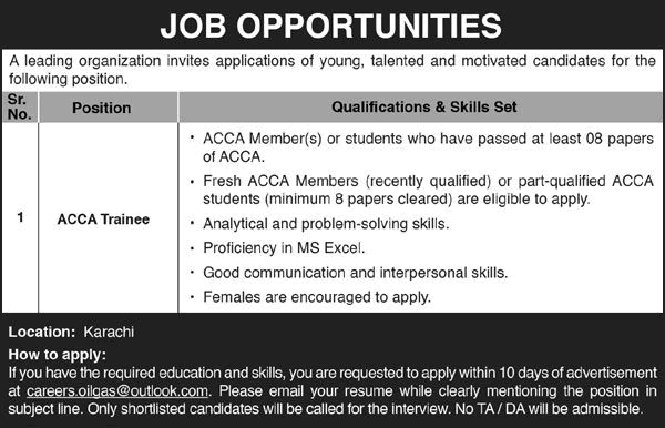 ACCA Trainee Jobs in Karachi October 2025 Oil and Gas Sector / Organization Latest