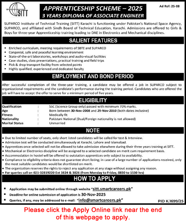 SUPARCO Apprenticeship 2025 November Training Scheme SITT Apply Online DAE Jobs Latest
