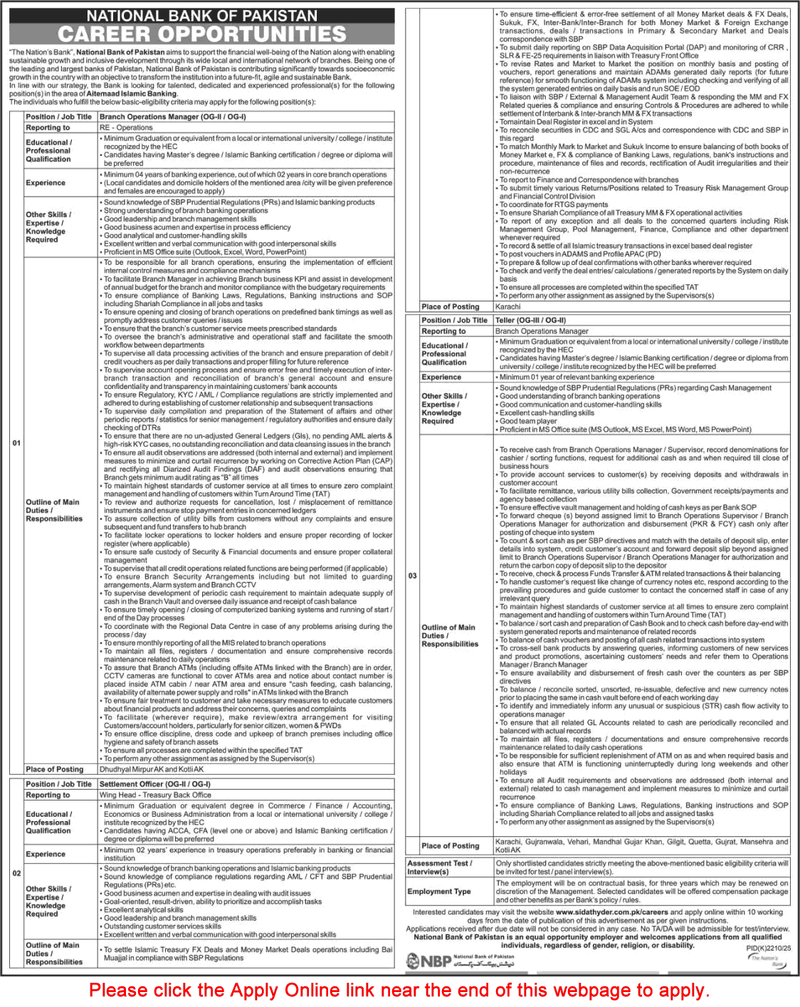 National Bank of Pakistan Jobs December 2025 / 2026 Apply Online Tellers, Branch Operations Managers & Settlement Officer Latest