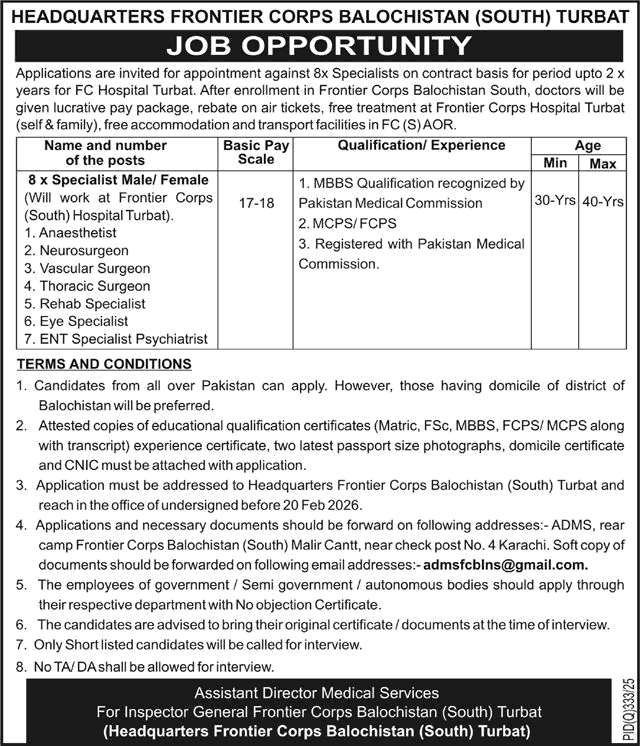 Specialist Doctor Jobs in Frontier Corps Hospital Turbat 2026 February FC Balochistan Latest