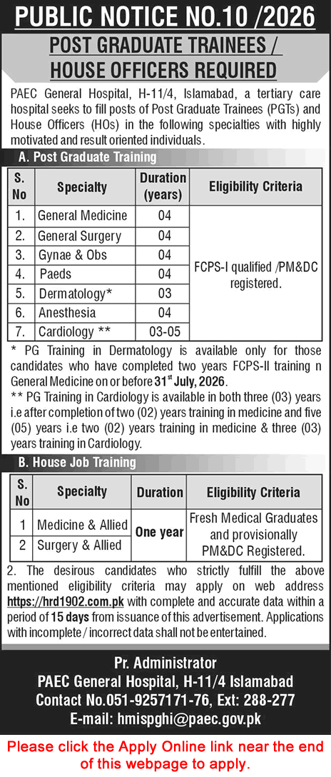 PAEC General Hospital Islamabad Jobs 2026 June Apply Online Postgraduate Trainees & House Officers Latest