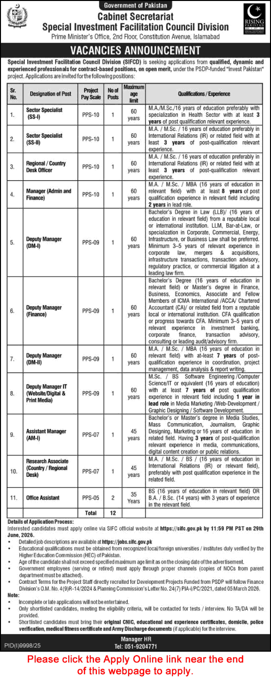 Special Investment Facilitation Council Islamabad Jobs 2026 June Apply Online SIFC Cabinet Secretariat Latest