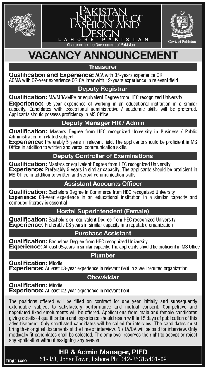 Pakistan Institute of Fashion and Design Lahore Required Staff