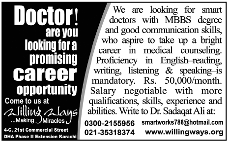 Willing Ways Requires MBBS Doctors