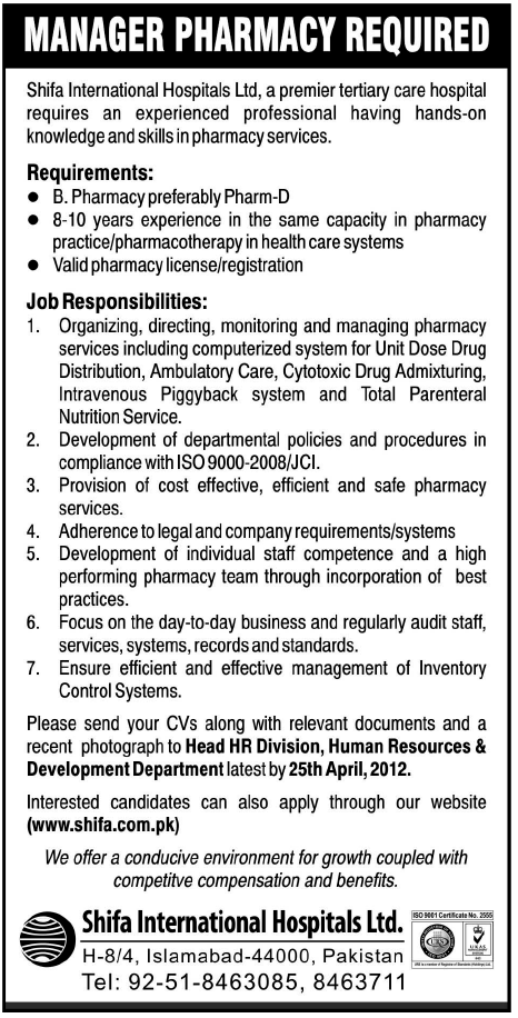 Shifa International Hospitals Ltd. Jobs