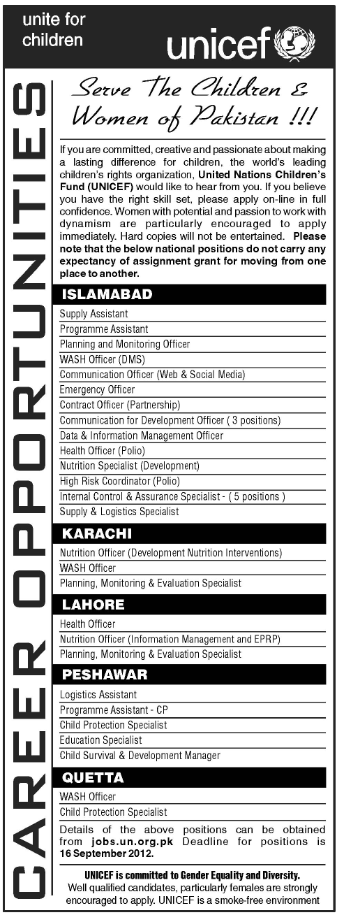 UNICEF Jobs (UN Jobs)