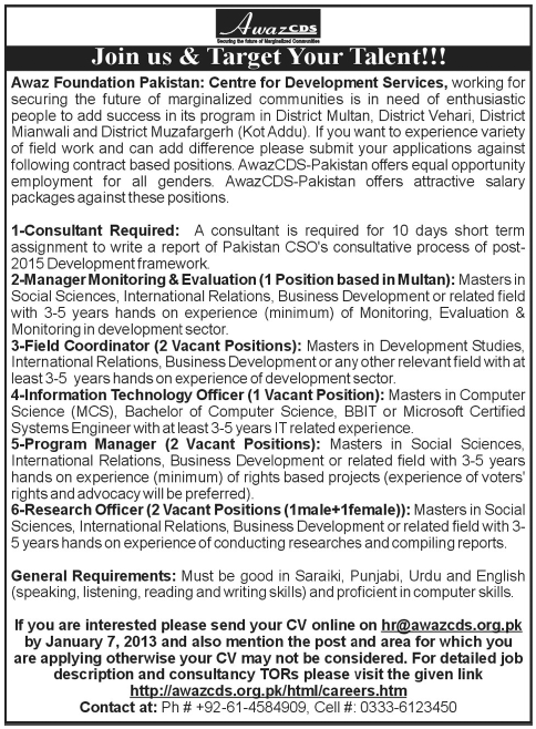 Awaz Foundation Pakistan - Center for Development Services (AwazCDS-Pakistan) Jobs 2013 2012