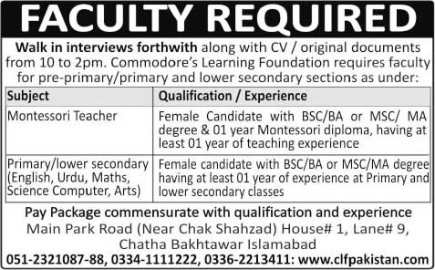 Latest Female Teaching Jobs in Islamabad 2014 July at Commodore's Learning Foundation