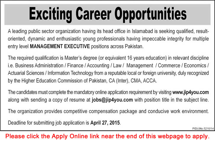 Management Executive Jobs in Pakistan 2015 April in Public Sector Organization