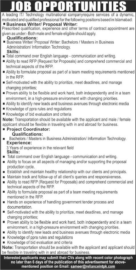 Business / Proposal Writer & Project Coordinator Jobs in Islamabad 2015 May Reliance Corporation