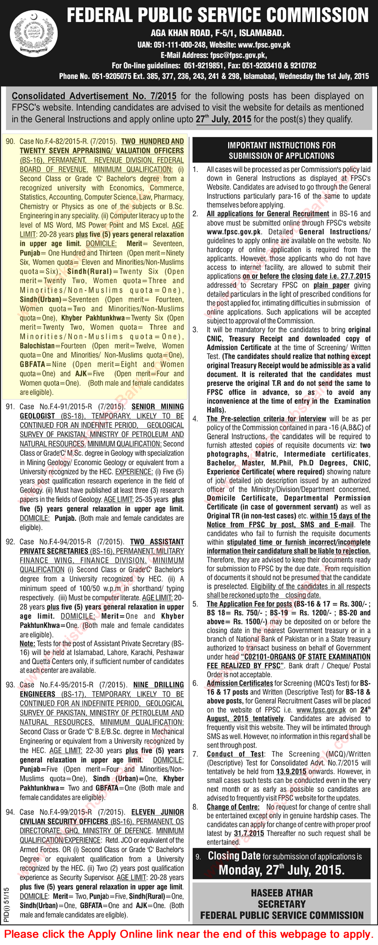 FBR Jobs July 2015 Appraising / Valuation Officers through FPSC Apply Online Latest