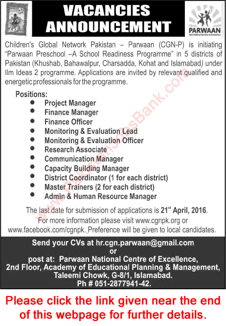 Children's Global Network Pakistan Jobs 2016 April CGN-P Parwaan NGO Latest