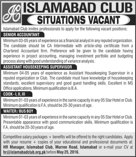 Islamabad Club Jobs May 2016 Accountant, Housekeeping Supervisor, Cooks & Waiters / Bus Boys Latest