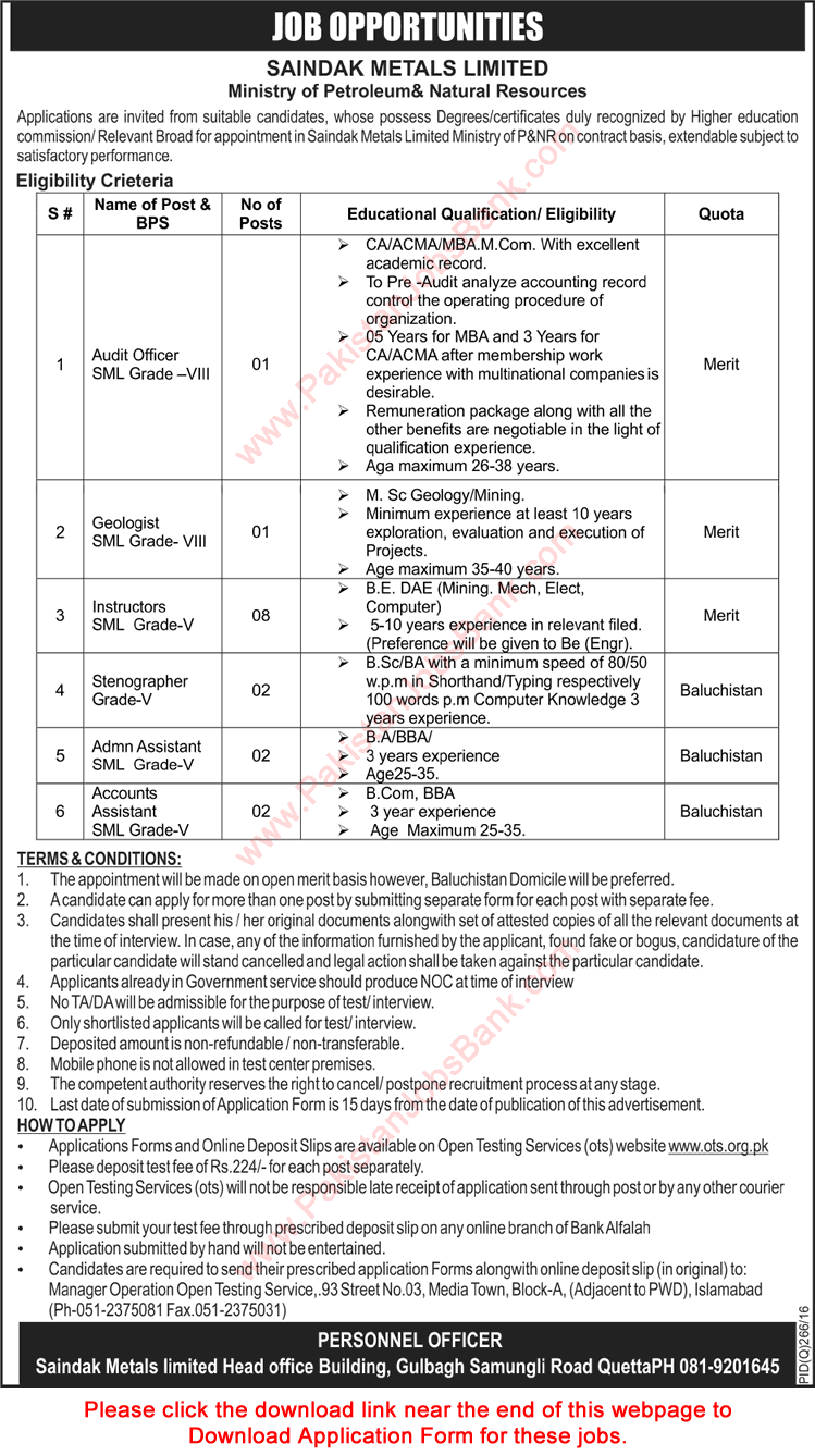 Saindak Metals Limited Jobs 2016 May OTS Application Form Instructors, Stenographers & Others Latest