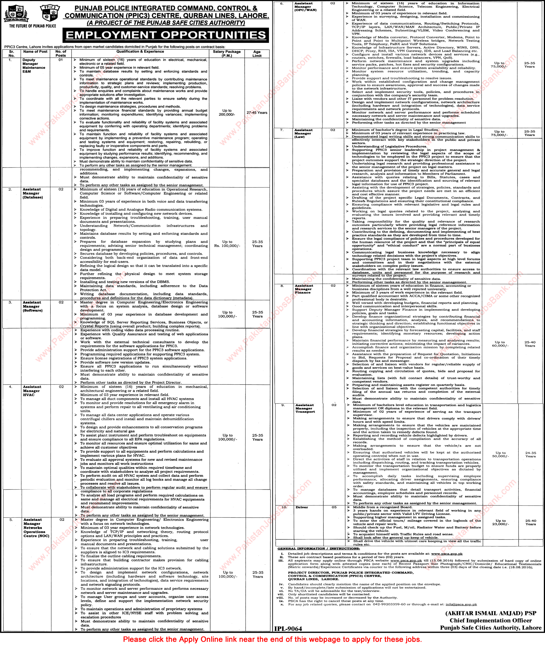 Punjab Safe Cities Authority Jobs July 2016 August PSCA PPIC3 Centre Lahore Apply Online Latest