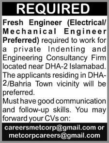 Electrical / Mechanical Engineering Jobs in Islamabad July 2017 Engineering Consulting Firm Latest