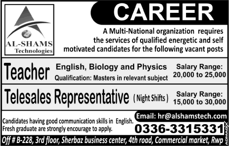 Al Shams Technologies Pvt Ltd Rawalpindi Jobs 2017 August Teachers & Telesales Representative Latest