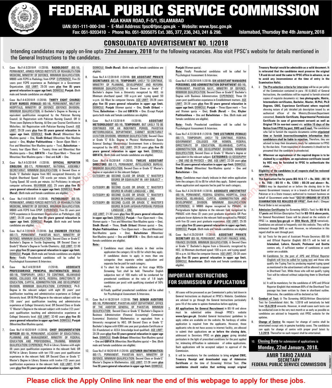 FPSC Jobs 2018 Apply Online Consolidated Advertisement No 1/2018 01/2018 Latest